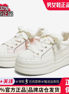 专柜正品他她2025秋季新款女鞋时尚休闲板鞋厚底小白鞋CT907CM5