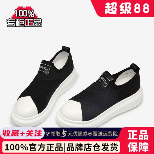 百思图商场同款春夏简约舒适厚底一脚蹬懒人套脚女休闲鞋ZWZ10AM4