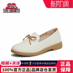 2025春新款 天美意软底英伦乐福鞋 小皮鞋 女复古单鞋 CCJ57AA5 平底鞋