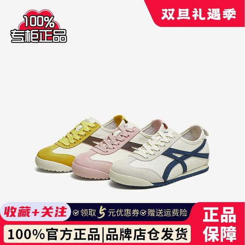 百思图2025秋季商场新款薄款德训鞋内女休闲运动鞋X2391CM5