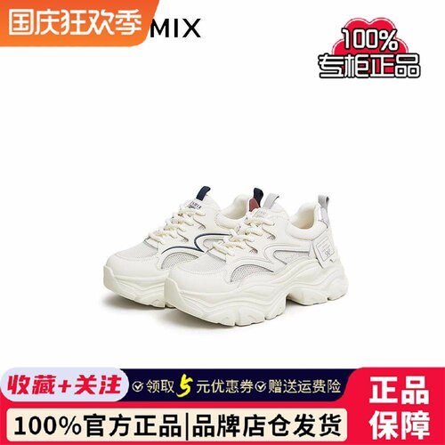 专柜正品天美意2024夏款女网面透气厚底老爹鞋运动休闲鞋BJ121BM4