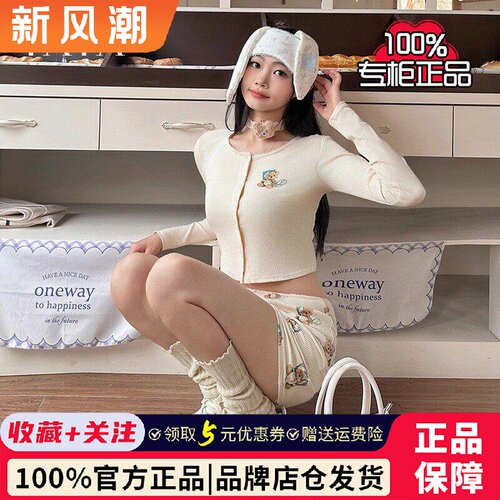 TATA他她小音符复古厚底德训鞋女透气休闲运动板鞋小白鞋CWH02AM5