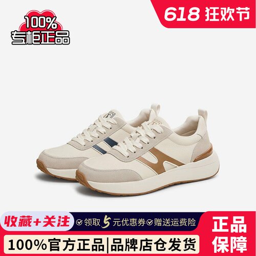 TATA/他她2025春时尚休闲阿甘鞋PDU01AM5