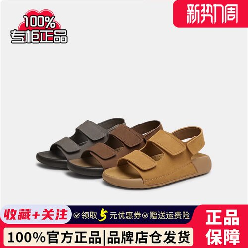 专柜正品他她2025夏男鞋复古厚底凉鞋休闲运动沙滩凉拖鞋AAD01BL5