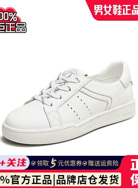 TATA他她小白鞋2025秋商场同款时尚休闲鞋百搭女板鞋新款CK701CM5
