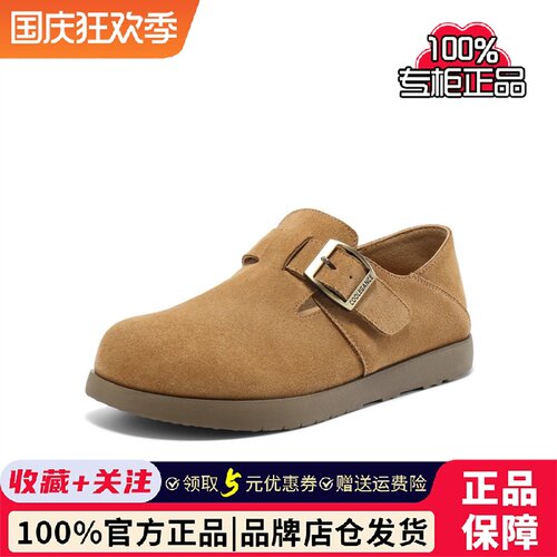 百丽时尚简约勃肯鞋女2025春新商场同款加绒保暖鞋D4W1DAM5