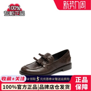 女单鞋 思加图2025新款 平底鞋 一脚蹬小皮鞋 EHH07CM5 甜酷复古乐福鞋