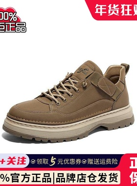 专柜正品森达工装鞋男子2024年冬季户外潮流休闲鞋1SR01DM4