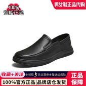 新款 纯色舒适百搭休闲皮鞋 QGR01CM5 2025秋商场同款 TATA他她男鞋