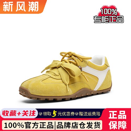 【薄荷软糖】百思图25秋商场新款德训鞋运动鞋休闲鞋女鞋A9012CM5