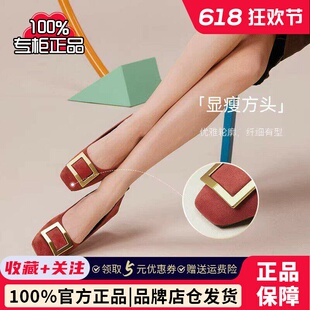 【丝绒玫瑰】百思图26春款方扣红色单鞋粗跟浅口通勤女鞋B0016AQ6