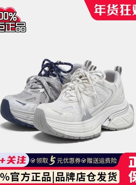 专柜正品百思图2025秋款女鞋网面老爹鞋厚底运动休闲鞋B8662CM5