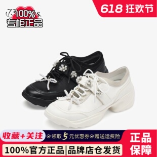 73hours女鞋秋季新款芭蕾风厚底老爹鞋女运动休闲鞋AAJ66CN5