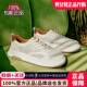 A1528BM4 男2024夏新轻便厚底网面透气休闲板鞋 百丽时尚 百搭小白鞋