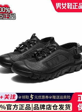 专柜正品百丽2026夏款男透气溯溪鞋可踩水运动凉鞋A2408BL6