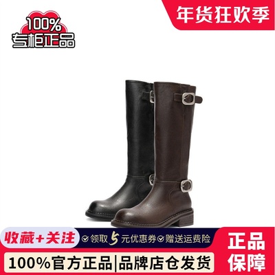 明星同款森达银河骑士骑士靴女25年冬复古厚底显瘦长筒靴ZTI46DG5