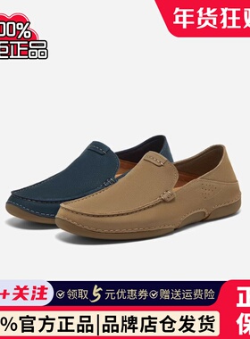 专柜正品拔佳2025夏款男英伦舒适通勤休闲一脚蹬乐福鞋89815BM5