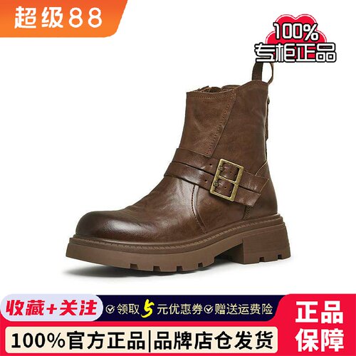 天美意复古西部靴厚底骑士靴女时装靴短靴皮靴2024冬新款BK061DZ4