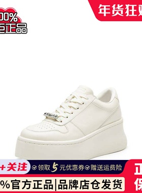 思加图2024秋季新款百搭小白鞋厚底板鞋休闲鞋女鞋Y9310CM4