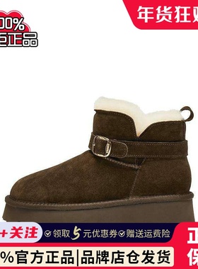 思加图2025冬季新款雪地靴短靴加绒保暖时装靴厚底女靴子D1915DD5