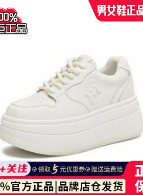 专柜正品天美意2025冬款女鞋厚底小白鞋运动休闲板鞋BM241AM6