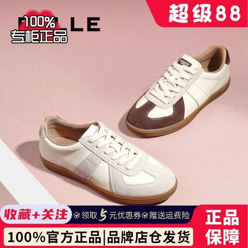 百丽专柜正品女鞋子复古德训鞋春季新款休闲运动鞋小白鞋C1H2DAM5