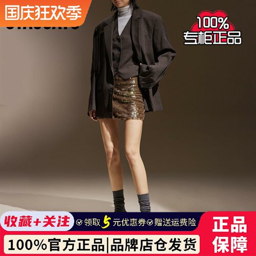 STACCATO专柜许愿币英伦风乐福鞋小皮鞋粗跟单鞋女鞋子EOQ15AA5
