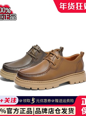 百丽男鞋休闲鞋2025冬新商场同款牛皮革袋鼠鞋复古工装鞋8QJ01AM5