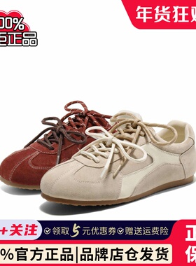 百丽女鞋子复古红色德训鞋25春季运动休闲小白板鞋B2472AM5