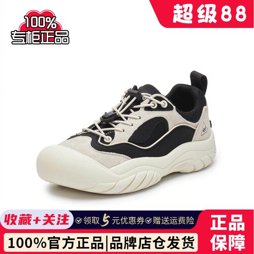 天美意复古厚底运动鞋丑萌鞋女小白户外休闲鞋2025春新款KH007AM5