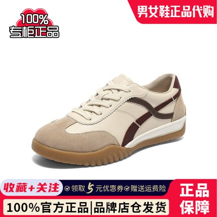 森达节节高德训鞋女2025秋商场同款时尚运动风户外休闲鞋4NRB7CM5