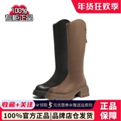 百丽Belle女靴子24冬小v靴长筒弹力靴粗高跟厚底高长靴B9U1DDG4