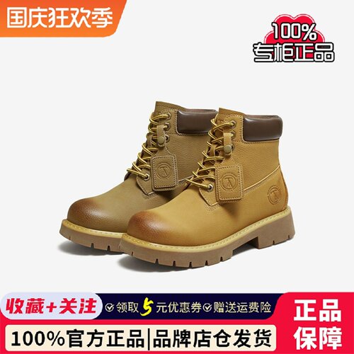 TATA他她西部靴女大黄靴2025冬马丁靴加绒短靴子工装靴CF502DD5