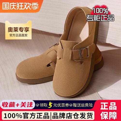 百思图春季商场新款复古一脚蹬勃肯鞋懒人鞋女鞋休闲单鞋BG318CA4