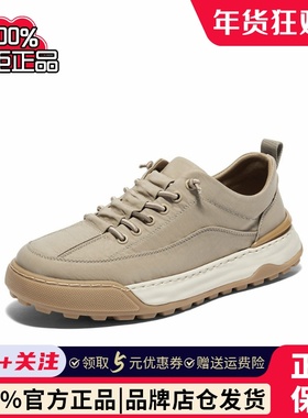 森达帆布鞋男24夏新商场同款户外运动风厚底休闲板鞋1PR01BM4