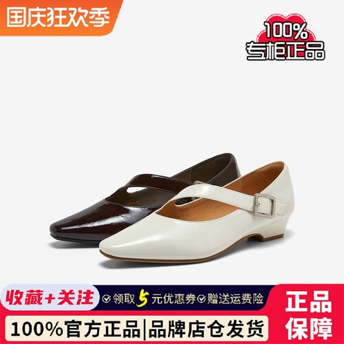 百思图2026年秋季新款复古牛皮玛丽珍鞋小皮鞋通勤女单鞋BN279CQ6