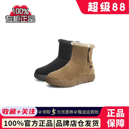 森达雪地靴女款2024冬季新款商场同款户外保暖毛绒短靴XDV01DD4