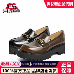 百丽复古英伦风乐福鞋女鞋2024春季新款鞋子厚底真皮单鞋BMM28AA4