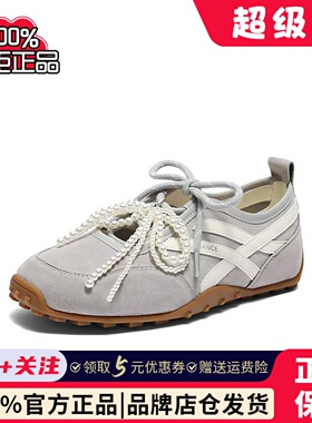 专柜正品百丽2025夏女鞋芭蕾双鞋带德训鞋透气运动休闲鞋D8K1DBQ5