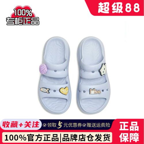 专柜正品天美意团子洞洞防滑拖鞋女露趾沙滩凉鞋2026夏款CRA07BT6