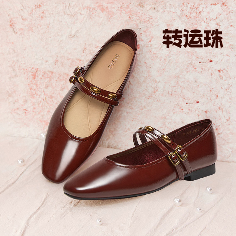 [转运珠]百思图商场同款玛丽珍鞋粗跟浅口单鞋女春季新款M1109AQ5