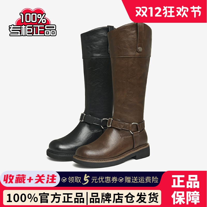 百思图2024冬季新款潮酷扣带骑士靴高筒女棕色长筒靴W2088DG4