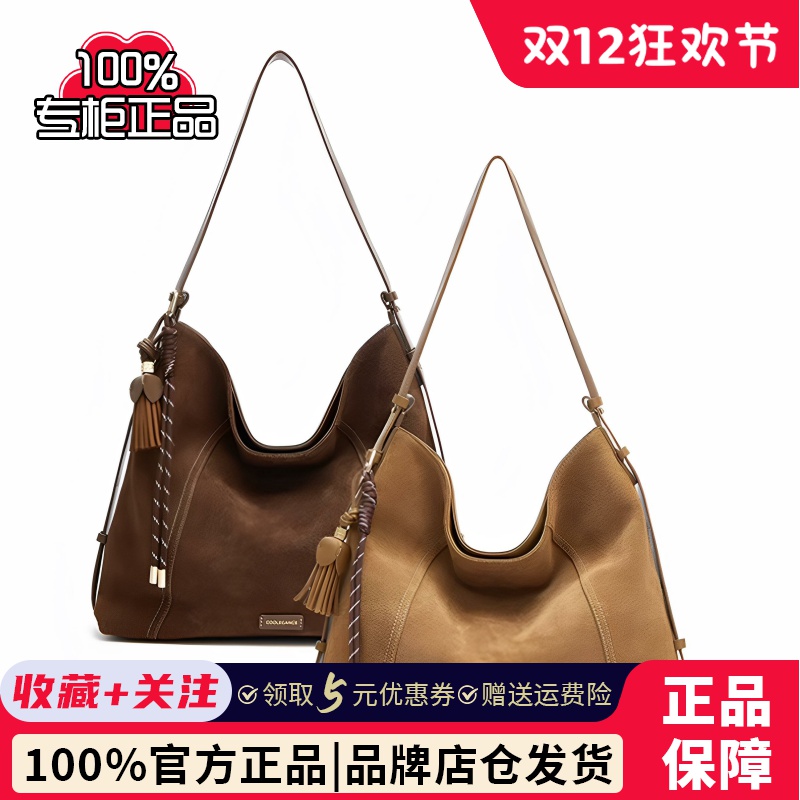 专柜正品百丽25秋款女包绒面hobo包大容量单肩斜挎托特包8562ACX5