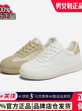 专柜正品他她2026春季新款女鞋百搭轻便德训鞋平底休闲鞋SYW01AM6
