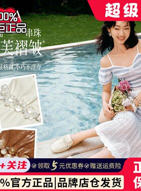 TATA他她奶芙平底乐福鞋女软底真皮小皮鞋女单鞋2026新款YZU03AA6