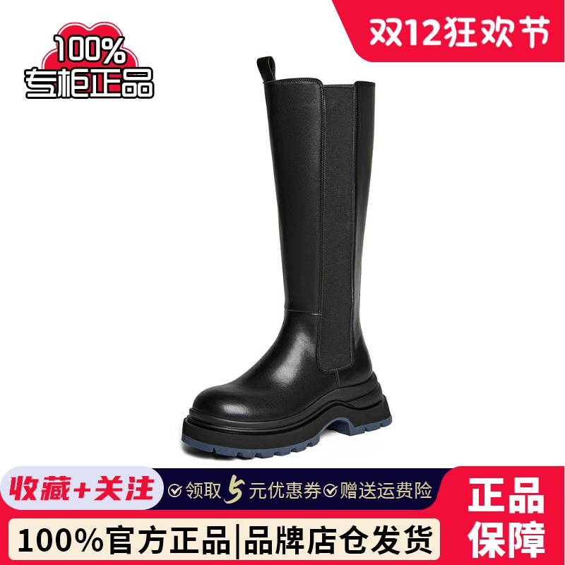 百思图2024冬季新款弹力切尔西烟筒靴骑士靴女厚底长筒靴S3465DG4