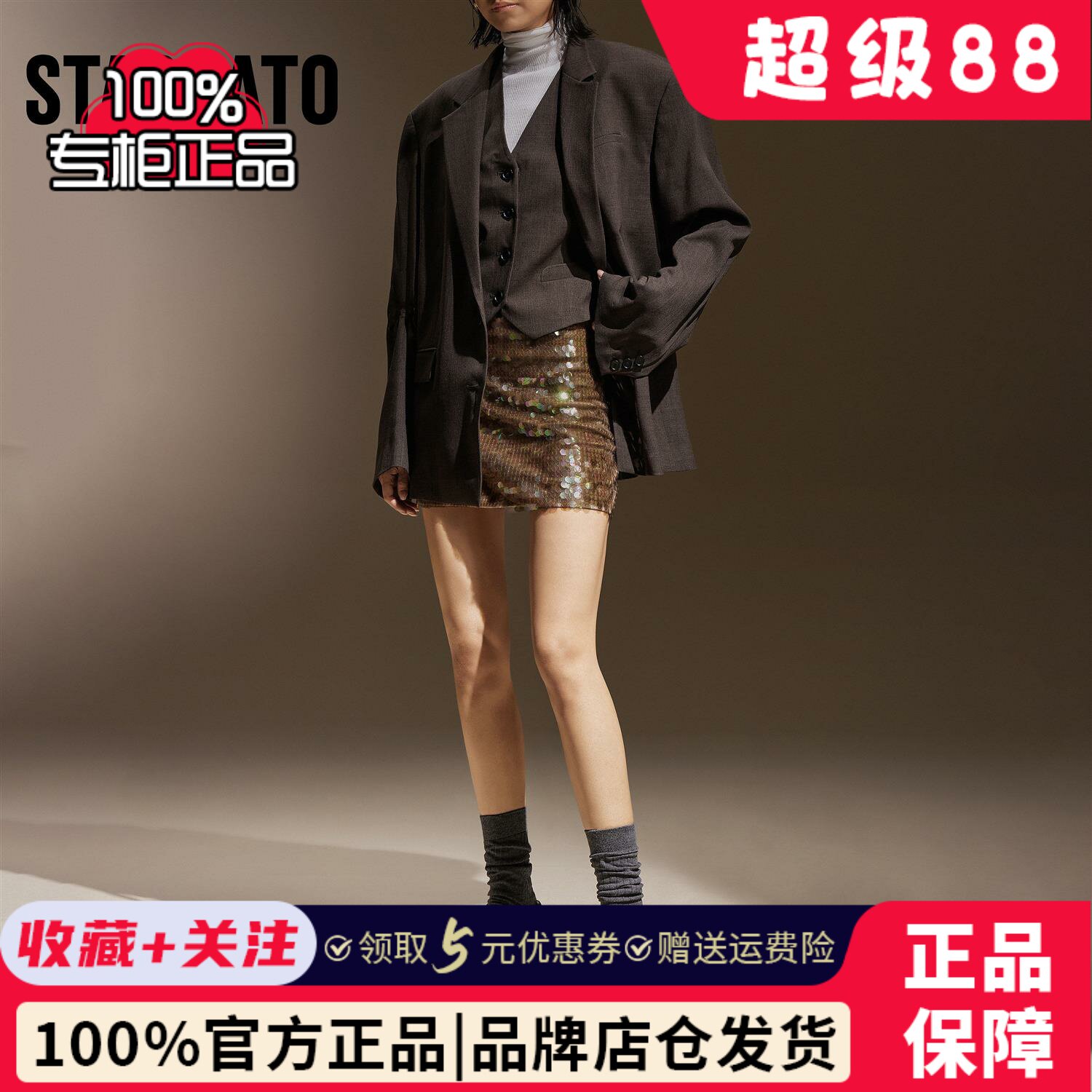 STACCATO专柜许愿币英伦风乐福鞋小皮鞋粗跟单鞋女鞋子EOQ15AA5图片