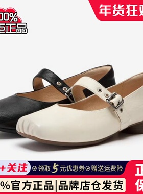专柜正品拔佳2026春款女鞋玛丽珍鞋时尚百搭羊皮浅口单鞋30223AQ6