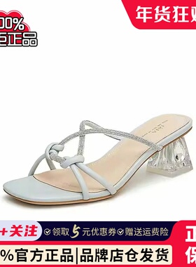 Tata/他她2024夏商场同款简约百搭时尚女拖鞋新款6AD02BT4