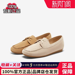 通勤便鞋 简约时尚 袋鼠鞋 平跟女单鞋 A5181AA5 百思图2025春季 鞋 新款